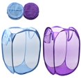 thumbnail image 1 of RZJZGZ Cesto para la colada plegable de malla emergente con bolsillo lateral, cesta para la colada, bolsa de almacenamiento con asas de transporte para ropa sucia (paquete de 2), 1 of 5