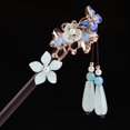 thumbnail image 3 of Broche de pelo de horquilla hecho a mano de 18 cm palos decoración clásica tradicional china C Yuyangstore Pin de pelo de elemento chino, 3 of 8