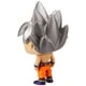thumbnail image 2 of Figura de colección Funko Pop Animation Dragonball Super Goku Ultra Instinct Form, 2 of 8