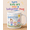 Black, variant on Mug Crayon Drawing Babysitter Coffee Cup Gift for Caregiver Appreciation