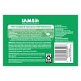 thumbnail image 5 of Iams Proactive Health Chicken And Whole Grain Rice Wet Dog Food, 13 Oz Cans (6 Pack), 5 of 14