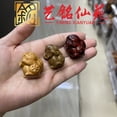 thumbnail image 1 of DIY Green Sandalwood Rabbit Zodiac Carved Small Accessories, Bracelet, Prayer Beads, Mobile Phone Pendant Accessories, 1 of 4