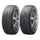 thumbnail image 1 of Paquete de 2 llantas Kumho 255/40 ZR 17 ECSTA SPT XRP KU31 S6 2003, 1 of 3