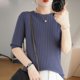 thumbnail image 1 of Suéter fino de otoño para mujer, suéter de manga corta con cuello redondo para mujer, suéter de lana base para mujer, 1 of 6