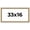 Beechey Bamboo, variant on 33x16 Frame Silver Whitewashed Wood Grain Solid Wood Shadow Box | 0.75 Inch Moulding Width | 0.75