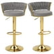 thumbnail image 1 of Juego de 2 taburetes de bar VECELO ajustables, gris aterciopelado, giratorios 360°, 1 of 7
