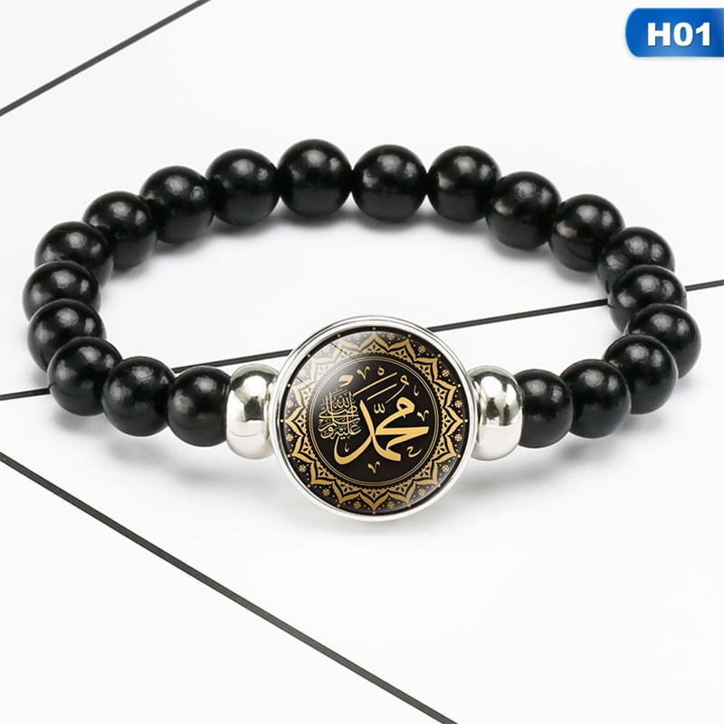 AkoaDa AkoaDa Muslim Allah Glass Time Gem Beads Bracelets Bangles