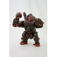 thumbnail image 6 of Kotobukiya - Zoids - EZ-015 Iron Kong Marking Plus Version, Kotobukiya, Gifts, 6 of 7