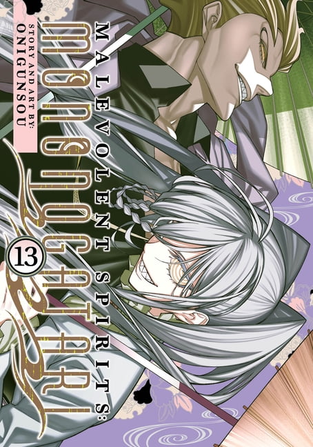 Gangsta: Cursed. Gangsta: Cursed., Vol. 3, Book 3, (Paperback