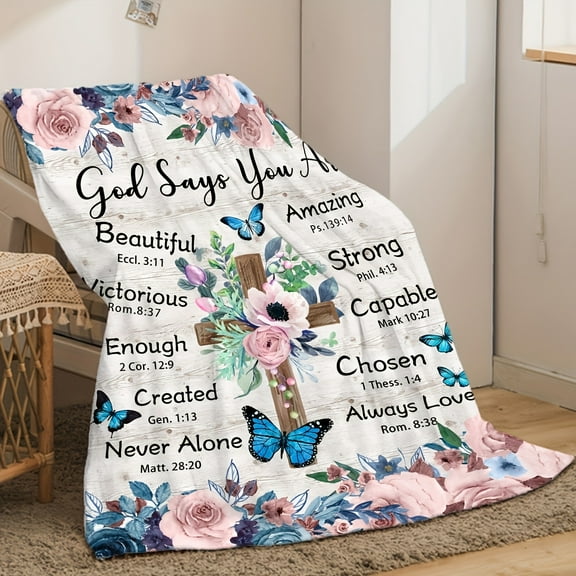 [Creative Blanket] Soft and Comfortable 1pc Creative Flower Cross Print Blanket | Contemporary Style, Travel Sofa Bed, Office Home Decor, Birthday Gift for Boys, Girls, Adults, All Seasons