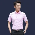 thumbnail image 4 of Camisas Masculinas Con Estampado Camisas De Hombre Negras Estampadas De Negocios Ropa Verano Normal Novedades Baratas Vintage Elegante Xxl I, 4 of 4