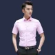 thumbnail image 5 of Camisas Masculinas Con Estampado Camisas De Hombre Negras Estampadas De Negocios Ropa Verano Normal Novedades Baratas Vintage Elegante Xxl I, 5 of 5