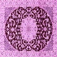thumbnail image 1 of Ahgly Company Indoor Square Medallion Pink Traditional Area Rugs, 3' Square, 1 of 4