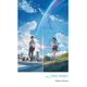 thumbnail image 1 of Libro Your Name de Yen Press, 1 of 1