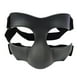 thumbnail image 4 of Protectores nasales Cubierta facial protectora duradera Protector facial Máscara facial ajustable para banda negra, 4 of 9