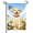 Garden Flag-3, variant on New Jersey State Garden Flag 12×18in Double Sided, Regional Local Style Yard Banner, Double Sided Vertical Decor for Outdoor Lawn, Patio, and Courtyard Home