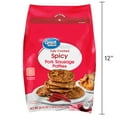 thumbnail image 6 of Great Value Fully Cooked Spicy Pork Sausage Patties, 24.92 oz (Frozen), 6 of 8