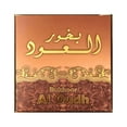 thumbnail image 1 of Bukhoor Al Oudh | Arabian Incense Bukhoor, 1 of 1