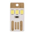 thumbnail image 1 of Luces LED universales portátiles para exteriores lámparas de carga de recursos de energía móvil de ahorro de energía accesorios para equipos de Camping Hugtrwg Para estrenar, 1 of 8