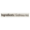 thumbnail image 3 of Farine de riz gluant, 3 of 4