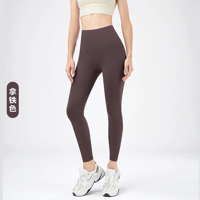 Leggings sin costuras para gimnasio para mujer, pantalones deportivos para Yoga, mallas elásticas de cintura alta para Fitness, ropa deportiva