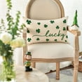 thumbnail image 2 of St Patricks Day Lucky Clover White Throw Pillow Cover, 12 x 20 Inch Shamrock Green Cushion Case Decoration for Sofa Couch, 2 of 6