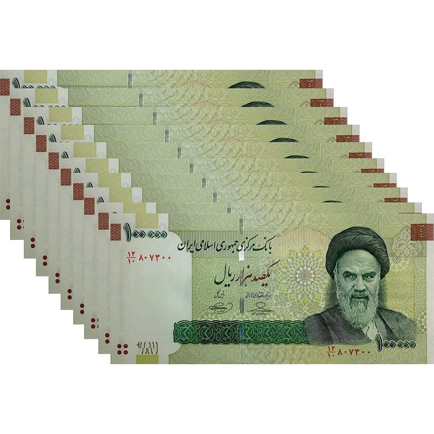 10 X 100000 Rials Banknote Uncirculated 100 000 Rials Money Walmart 10-x-100000-rials-banknote-uncirculated-100-000-rials-money-walmart