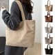 thumbnail image 1 of Bolso de pana de gran capacidad – Bolso de hombro de color liso para mujer, diseño casual con estilo, bolsillo con cremallera, ligero, negro/caqui/marrón/gris/blanco, 17,7x12,6 pulgadas, 1 of 6