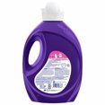 thumbnail image 5 of Suavitel Fabric Softener, Soothing Lavender 105 fl oz (Pack of 16), 5 of 5