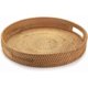 thumbnail image 1 of Round Rattan Serving Tray, Wicker Serving Tray with Cutout Handles, Woven Fruit/Bread Serving Basket, 30 cm, 1 of 4