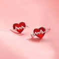 thumbnail image 1 of Nuevos pendientes coreanos asimétricos de corazón rojo para mujer, pendientes creativos de perlas de circón con borla ECG hueca, regalo de joyería de fiesta para niña Tan Jianjun unisex, 1 of 2