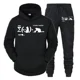 thumbnail image 2 of Conjunto de ropa deportiva para hombre con estampado de gato y mecánica cuántica, sudadera con capucha y pantalones deportivos divertidos, conjunto para correr en la calle, 2 of 5