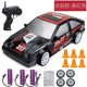 thumbnail image 1 of 2.4g Drift Rc Car 4wd Rc Drift Car Toy Remote Control Gtr Model Ae86 Vehicle Car Rc Racing Car Toy For Children Christmas Gifts, 1 of 3