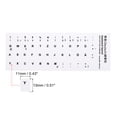 thumbnail image 2 of Uxcell German Keyboards Layout Stickers Computer Replacement Cover Universal White Background Black Lettering 2 Pack, 2 of 5
