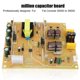 thumbnail image 2 of Nueva Placa de Alimentación para Consola Fat de 30 000 A 39 000 W. Transformador Integrado de 110 V A 220 V Universal., 2 of 5
