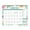01#, variant on Wall Calendar 2026-2027 - January 2026 - June 2027, Calendar 2026-2027, 18 Monthly 2026 Calendar with Large Blocks Space, Twin-Wire Binding, Hanging Hook, Perfect for School & Home