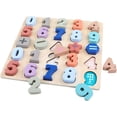 thumbnail image 3 of Puzles de madera con letras mayúsculas y números del alfabeto HUOGUO ABC, 3 of 5
