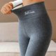 thumbnail image 4 of Puntoco Mujeres Imprimir Invierno Cálido Apretado Grueso Terciopelo Lana Cachemira Pantalones Pantalones Leggings Puntoco Puntoco-5404, 4 of 6