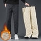 thumbnail image 4 of Pantalones largos de moda para hombre, casuales, de color sólido, con cintura elástica y bolsillos, pantalones largos de poliéster para hombre., 4 of 4
