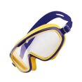 thumbnail image 1 of Yuarrent Gafas de natación con correa elástica, gafas de silicona, lentes HD impermeables, gafas portátiles, gafas de natación para competición Deportes acuáticos Amarillo Púrpura Yuarrent OD023496-06, 1 of 6