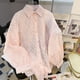 thumbnail image 2 of Camisetas para mujer,Camiseta de verano de manga larga con cuello redondo para mujer, corte cómodo e informal, mezcla de algodón suave, largo regular para usar en casa, sopatenor, 2 of 8