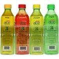 thumbnail image 4 of Iberia Aloe Vera Drink with Pure Aloe Pulp, Variety, (Pack of 8) 2 x Original, 2 x Mango, 2 x Pineapple, 2 x Strawberry, 4 of 5
