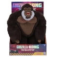 thumbnail image 3 of Figura de peluche PhatMojo Kong Deluxe de 30 cm de altura, 3 of 3
