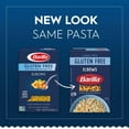 thumbnail image 2 of Pack of 2 - Barilla Gluten Free Elbows Macaroni Non-GMO Project Certified Pasta 12 oz, 2 of 5