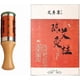 thumbnail image 4 of Portable Jade Moxibustion Device Hand Held Rolling Acupuncture Point Moxa Stick for Facial Treatment Back Waist Moxa Massage, 4 of 5
