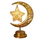 thumbnail image 1 of Iron Moon Lamp Orb Lamp Muslim Holiday Decorative Lamp Bedroom Table Lamp Ambient Modeling Lamp (Moon Rattan Star Hooked Model), 1 of 5