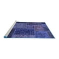 thumbnail image 2 of Ahgly Company Machine Washable Indoor Rectangle Patchwork Blue Transitional Area Rugs, 5' x 8', 2 of 4
