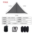 thumbnail image 4 of Outdoor Breathable Mesh Triangle Hammock for Camping Hiking, 4 of 8