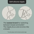 thumbnail image 4 of Biberones Tommee Tippee Advanced Anti-Colic 270 mL libres de BPA, 4 of 8