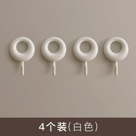 

4pcs Wall-mounted Hangers Sticky Wall Storage Hooks Storage Rack Bathroom Towel Rack